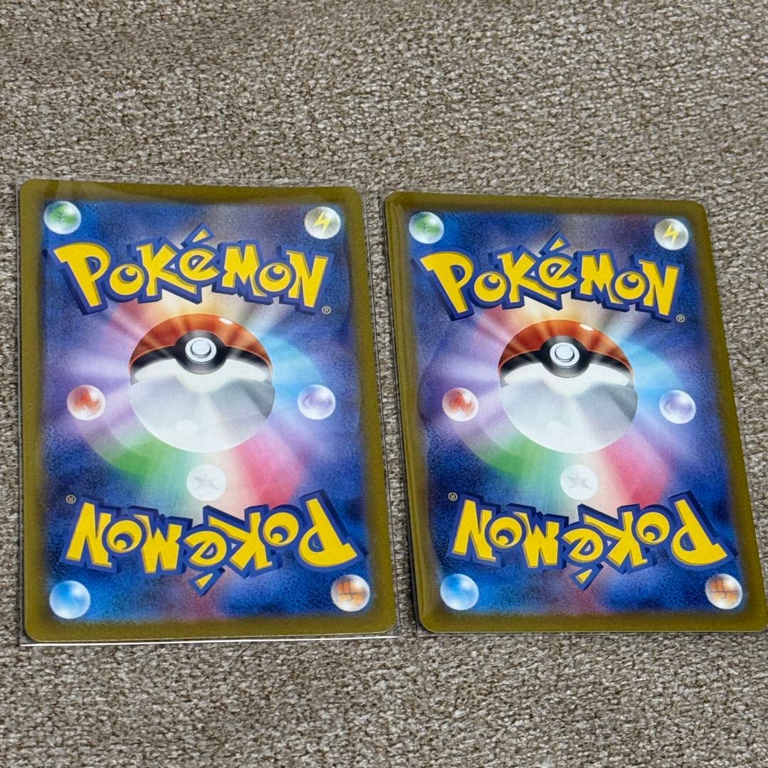 ポケモンカード ポケカ　引退品 まとめ売り 未開封パック 55p おまけ付き