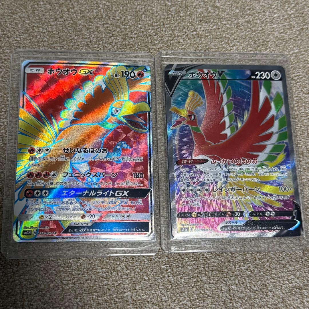 ポケモンカード ポケカ　引退品 まとめ売り 未開封パック 55p おまけ付き