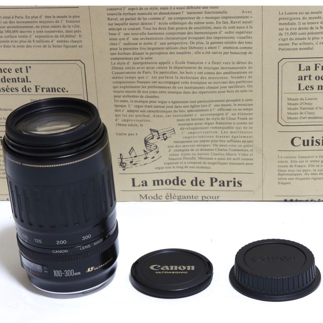 ◇ ♡ ◇Canon純正 300mm 望遠レンズ!!◇