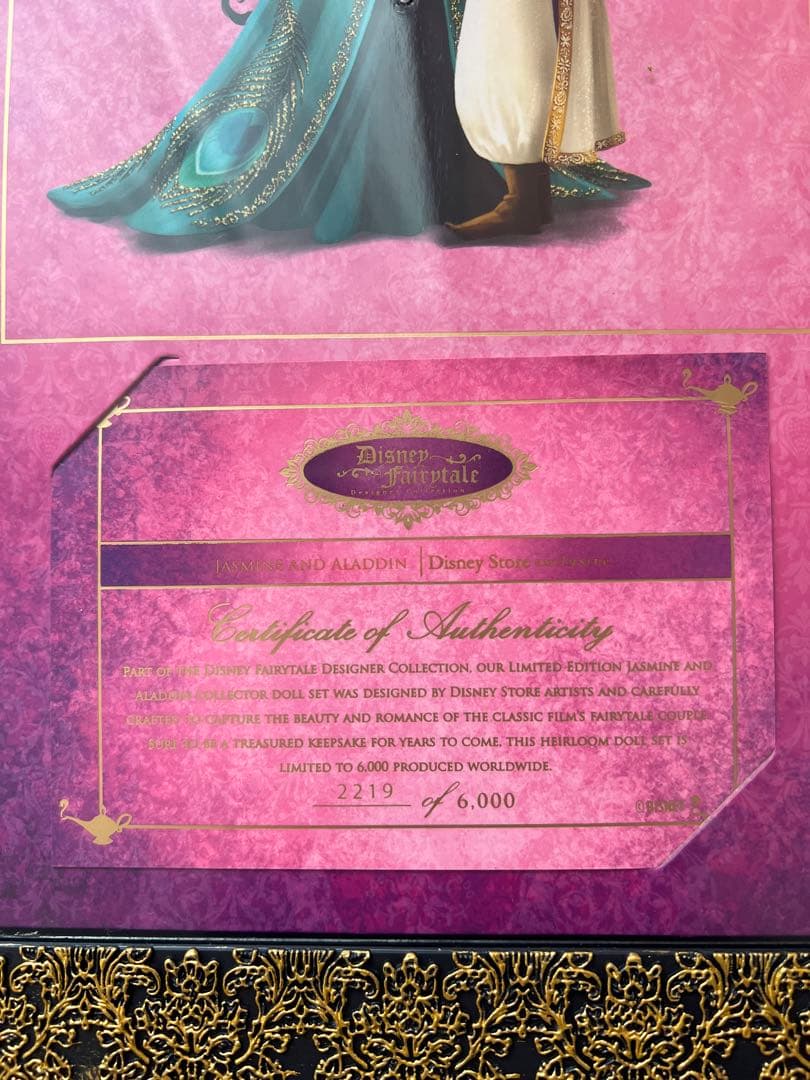 超希少 6000体限定 リミテッドドール ジャスミン アラジン