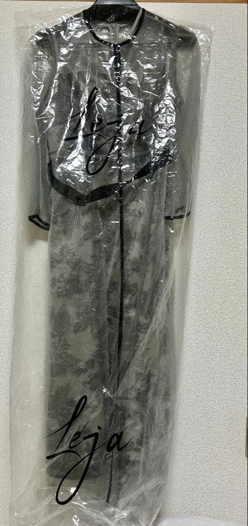 【LEJA】「Sサイズ」チュールパイピングリーフベルトAラインワンピースドレス