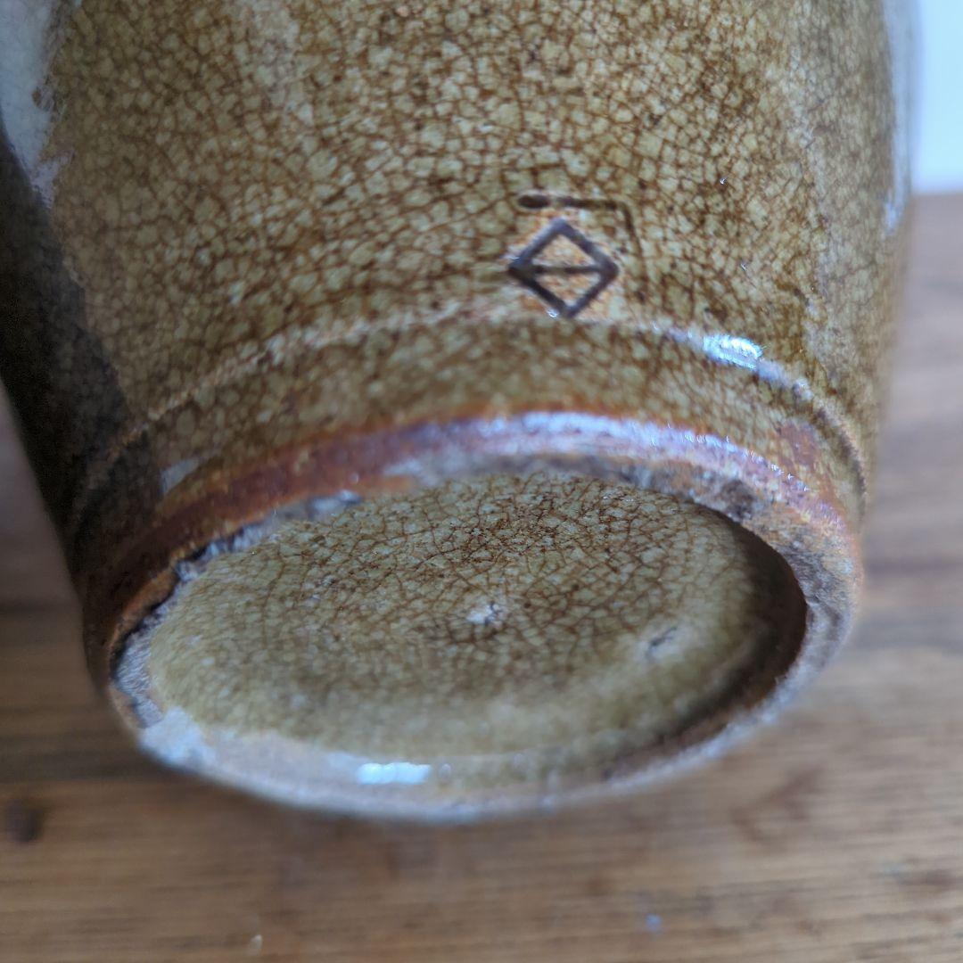 【民藝】信州松代焼 徳利