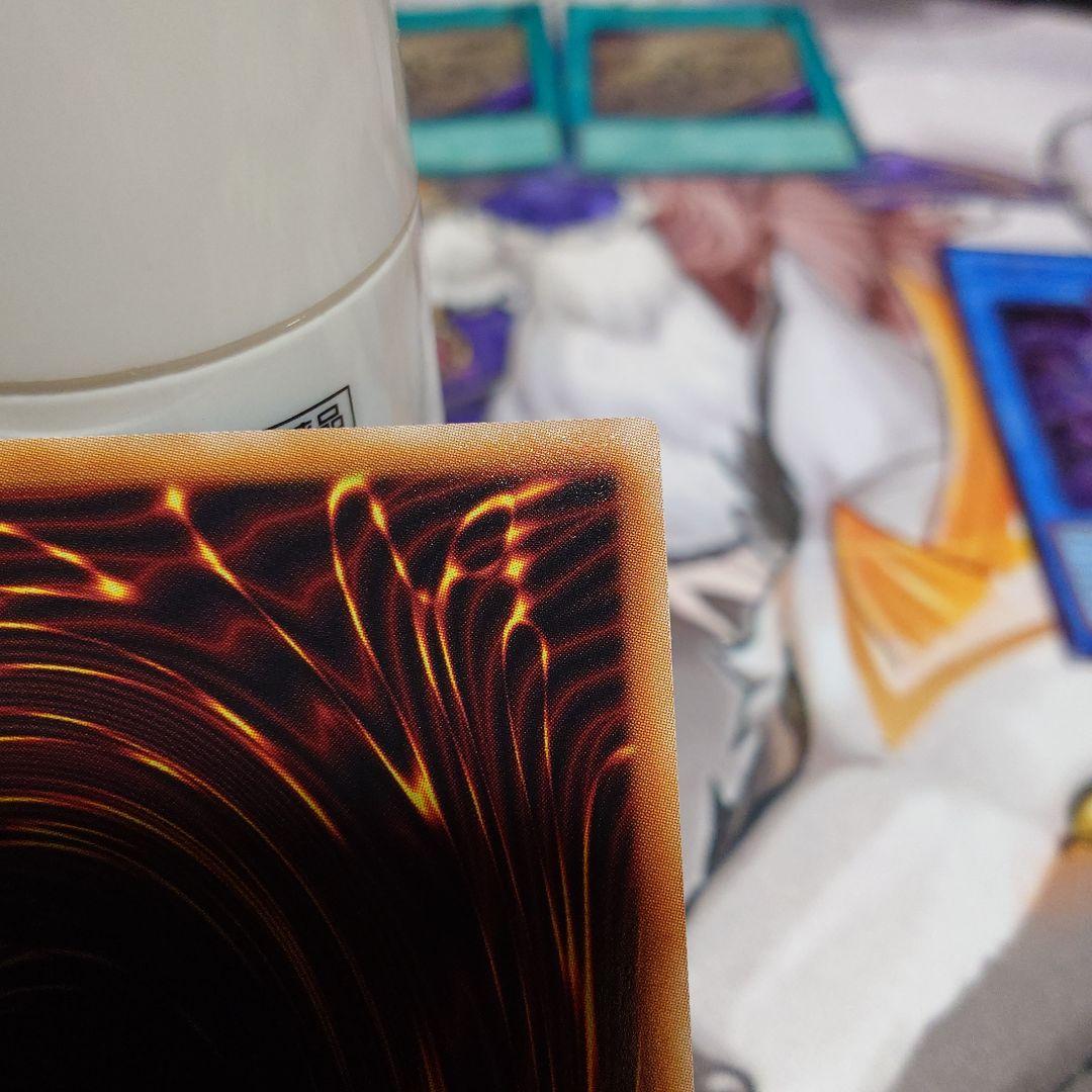 り*け様 巳剣 ミツルギ 天叢雲之巳剣 天羽々斬之巳剣 巳剣降臨　シークレット