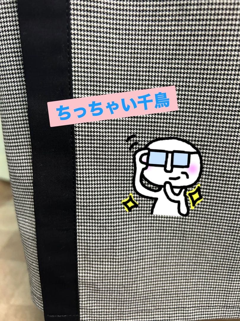 おやすみカバー　小動物　鳥用　大型ゲージ