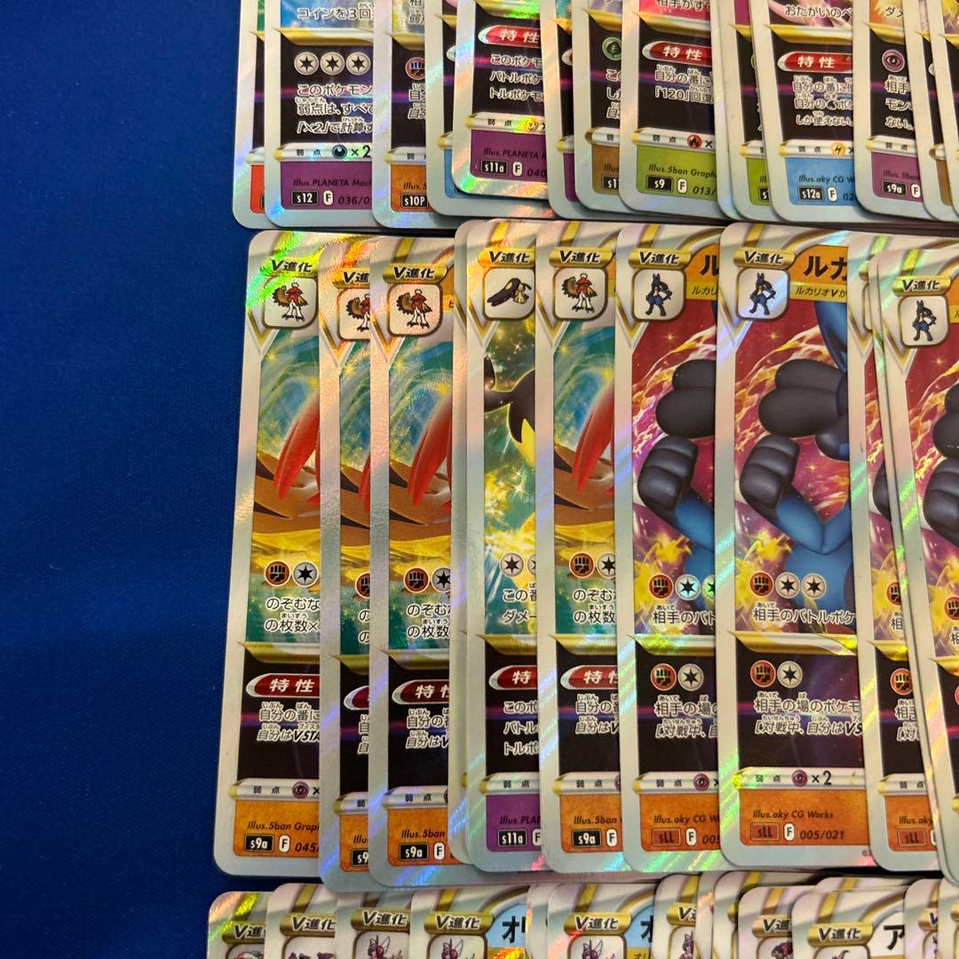 【ポケモンカードゲーム】vstar100枚まとめ売り