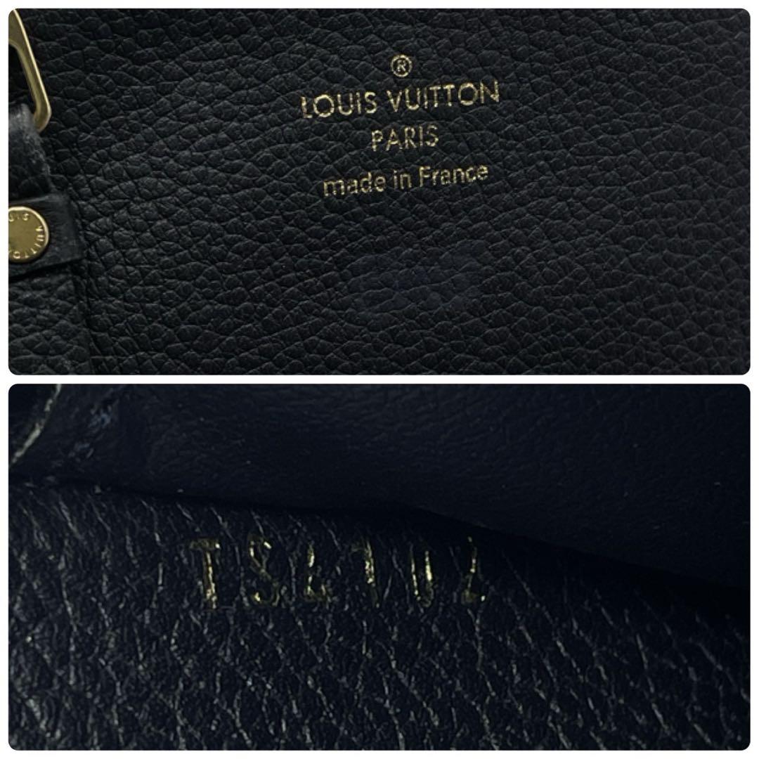 美品● ルイヴィトン アンプラント 折り財布 二つ折り ラウンドジップ ネイビー