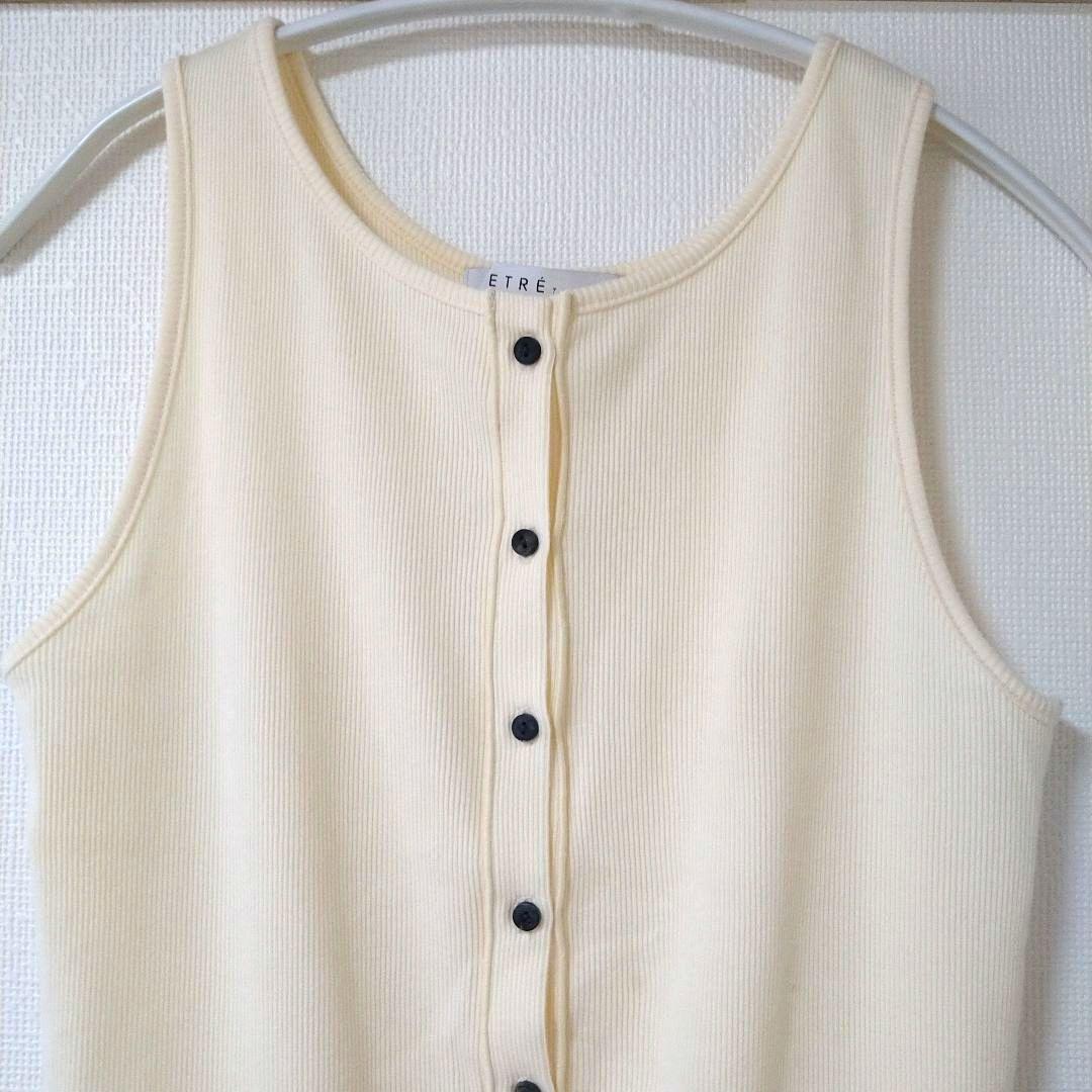 ETRÉ TOKYO 30コーマフロントオープンタンクトップ　クリーム