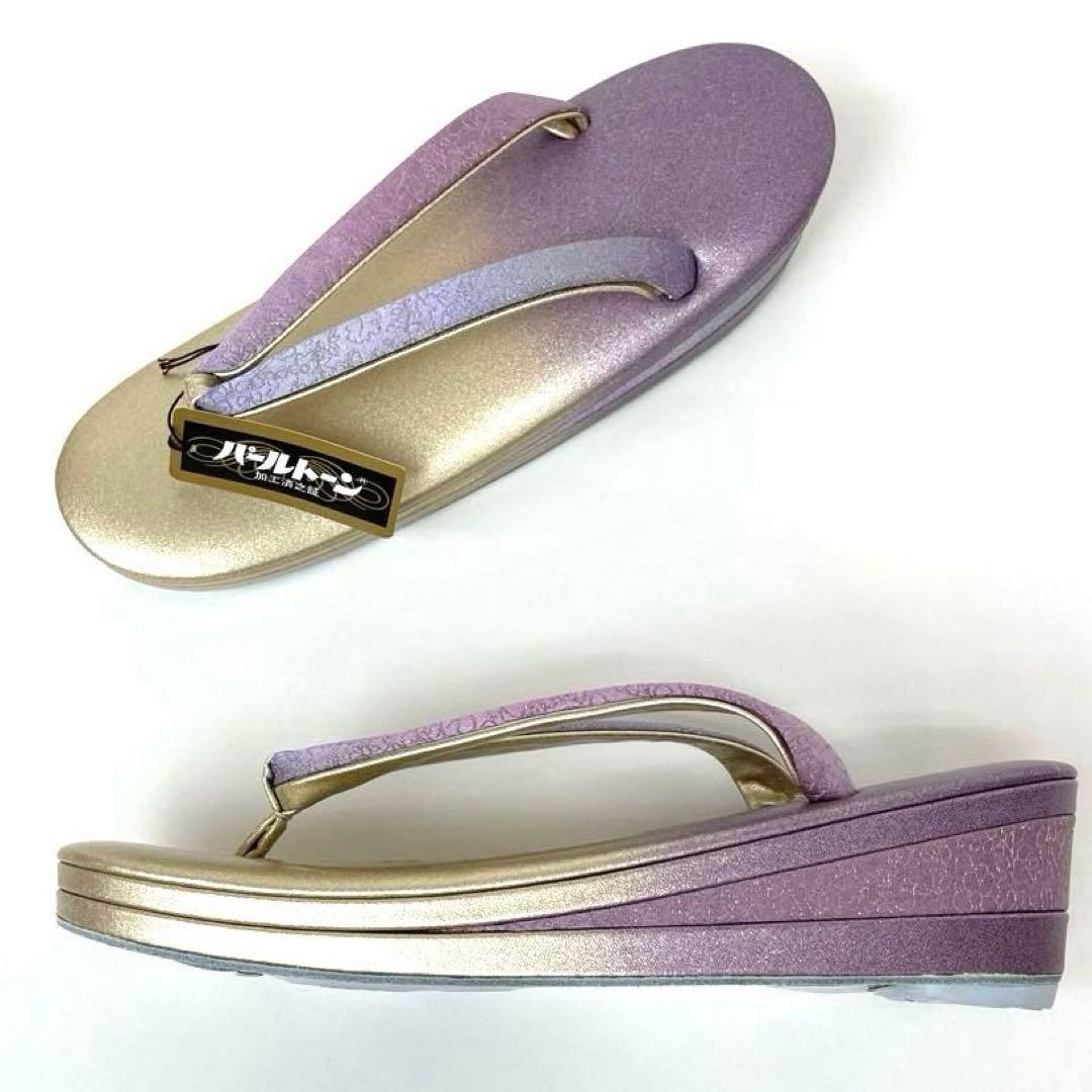 こたつねこです❣️ 【着物と帯 時流】Z24846t◆新品 草履バッグセット