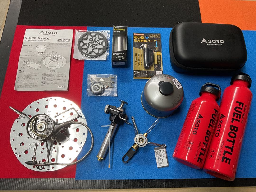 SOTOストームブレイカー保管ほぼ未使用品、付属品多数付きお買い得セット