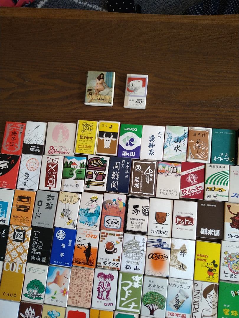 1970年代〜　レトロ　マッチ箱