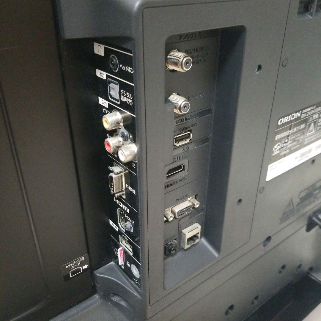 【極美品】オリオン　ORION 液晶テレビ　24型　スピーカー全面　リモコン付き