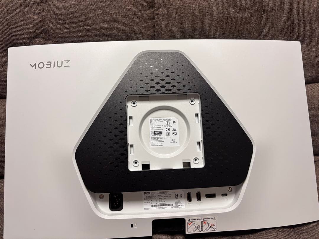ディスプレイ・モニター本体 BenQ MOBIUZ EX251