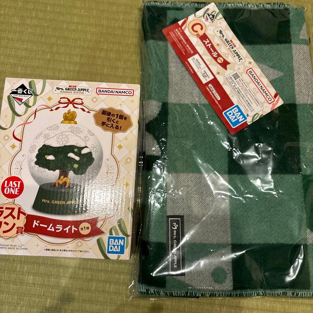 一番くじMrs. GREEN APPLE ラストワン賞C賞セット