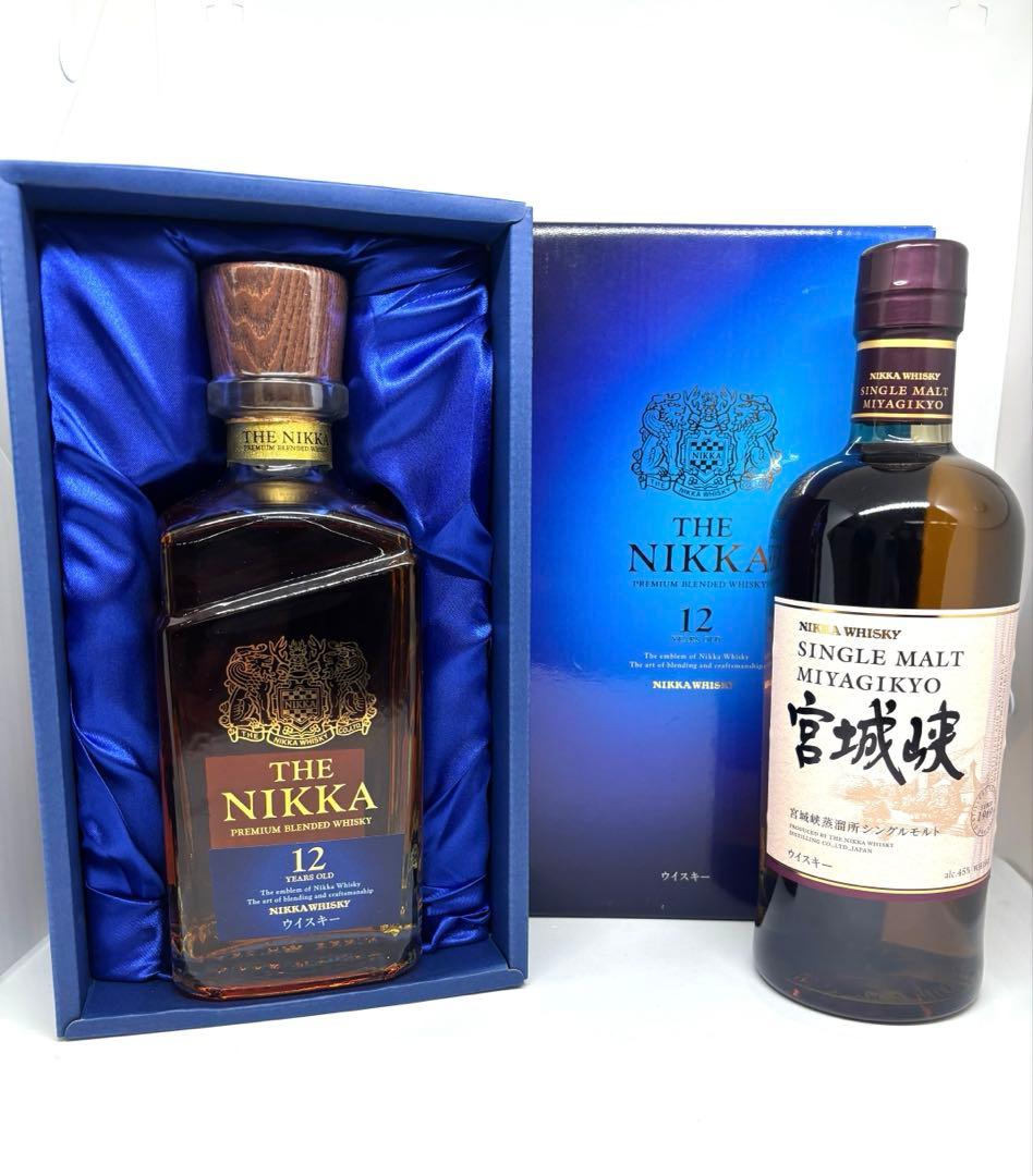 THE NIKKA 12年 シングルモルト 宮城峡 700ml 2本セット