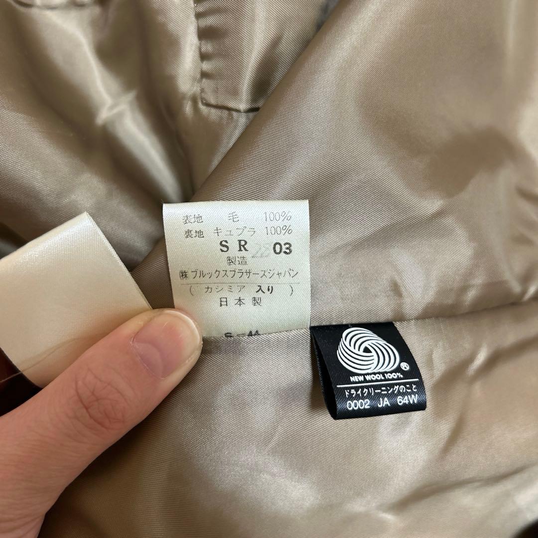 ブルックスブラザーズ チェスターコート ロングコート ダブル 金ボタン カシミヤ
