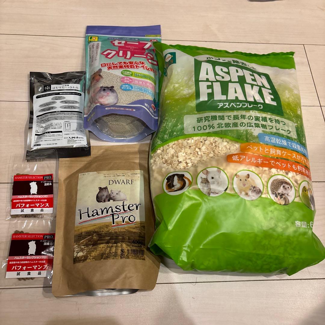 小動物用クリアケージセット