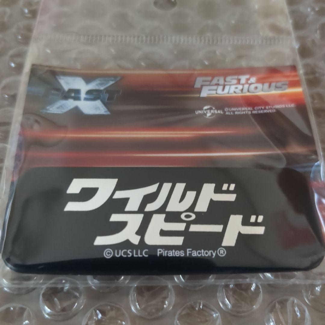 ワイルドスピード/ゴールデンランボルギーニガヤルド✨国内300台限定✨