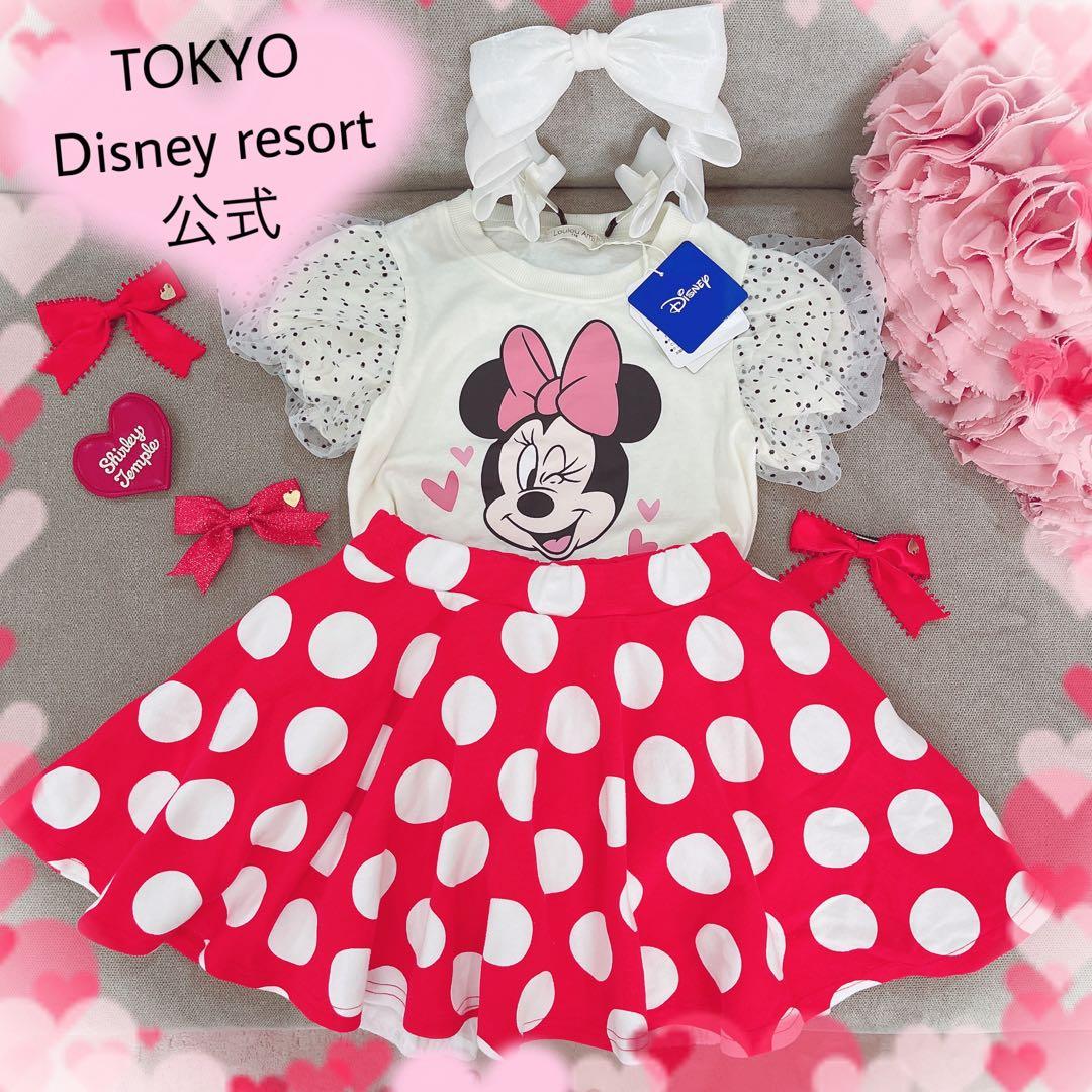 パンパンチュチュ❤️メゾピアノ❤️ワンピ❤️ピンク❤️スカート❤️ミニー❤️チュール❤️ピンク