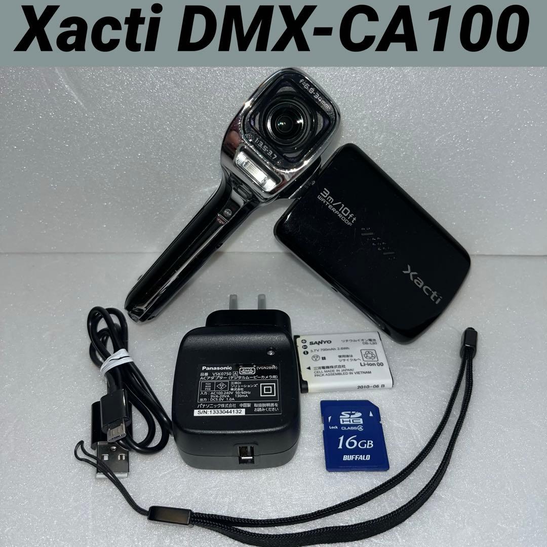 SANYOデジタルムービーカメラXacti DMX-CA100ブラック☆実動品☆
