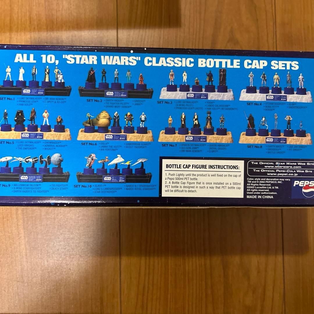 スターウォーズ　ボトルキャップ