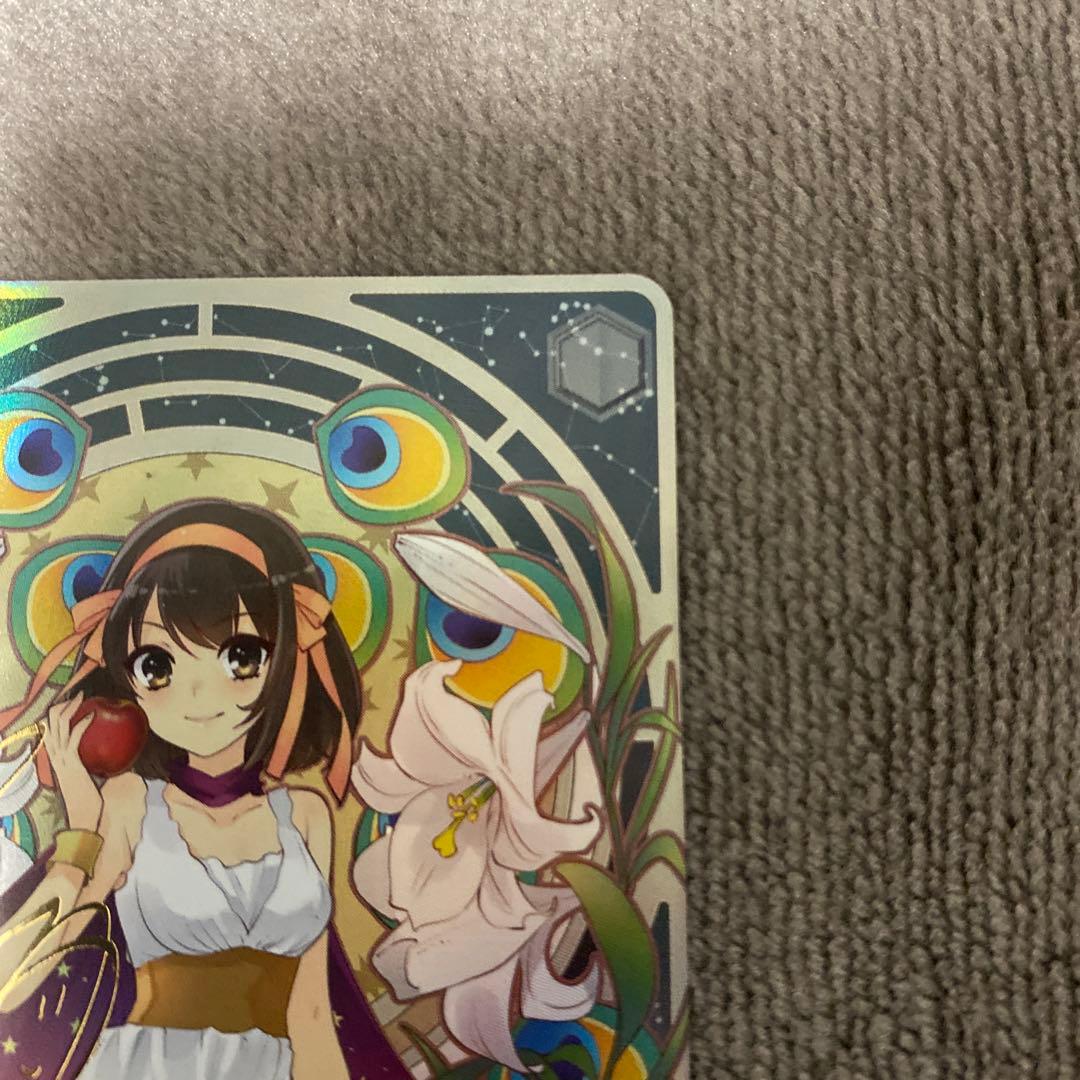 WS 角川スニーカー文庫 次なる未知への探究 ハルヒ SP サイン