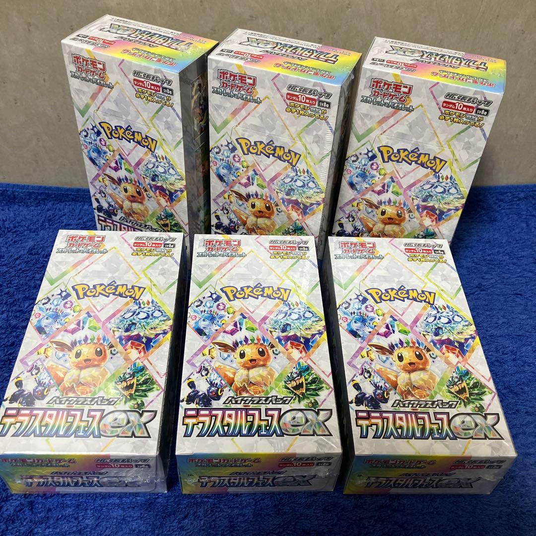 ［即購入可］ポケモンカード テラスタルフェスex 6BOX シュリンク付き