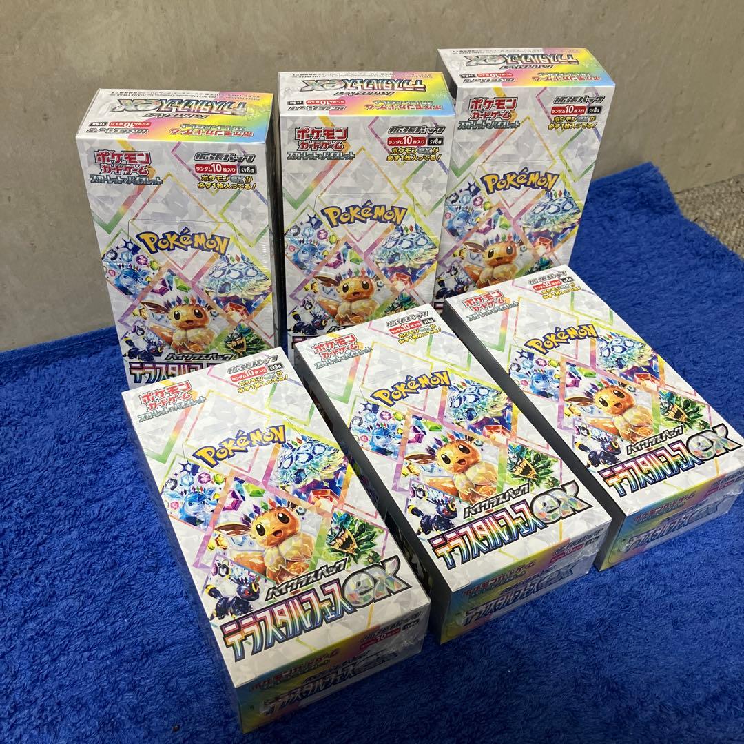 ［即購入可］ポケモンカード テラスタルフェスex 6BOX シュリンク付き