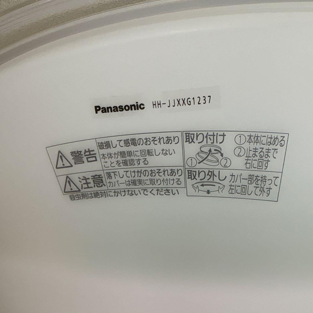【Panasonic★パナソニック 丸型　シーリングライト　〜12畳用　専用です