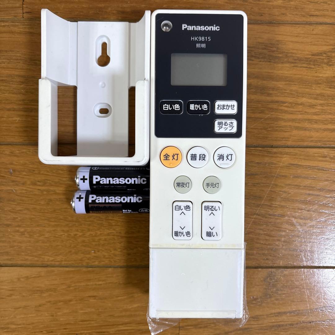 【Panasonic★パナソニック 丸型　シーリングライト　〜12畳用　専用です