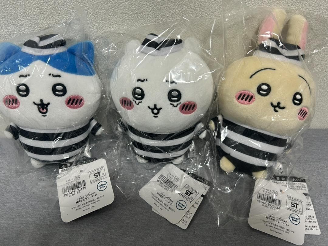 ちいかわ ぽてたま ぬいぐるみ 囚人