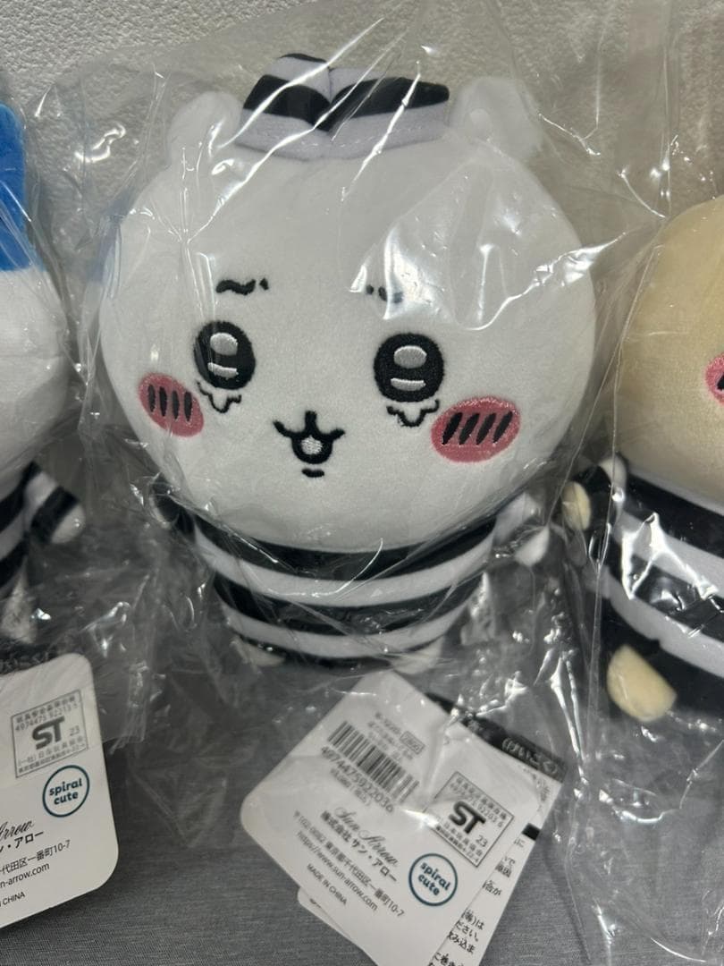 ちいかわ ぽてたま ぬいぐるみ 囚人