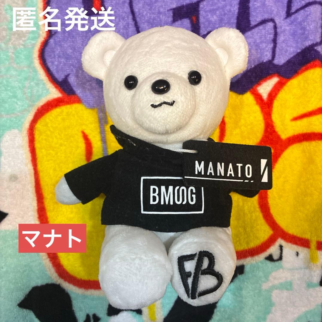BE:FIRST MANATO マナト BMSGパーカーくま