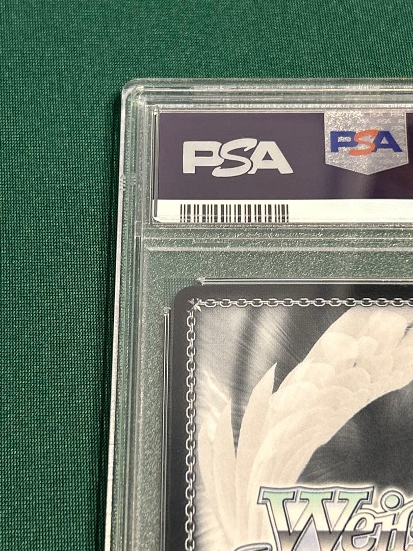 ヴァイス PSA10 大鳳 SP アズールレーン サイン