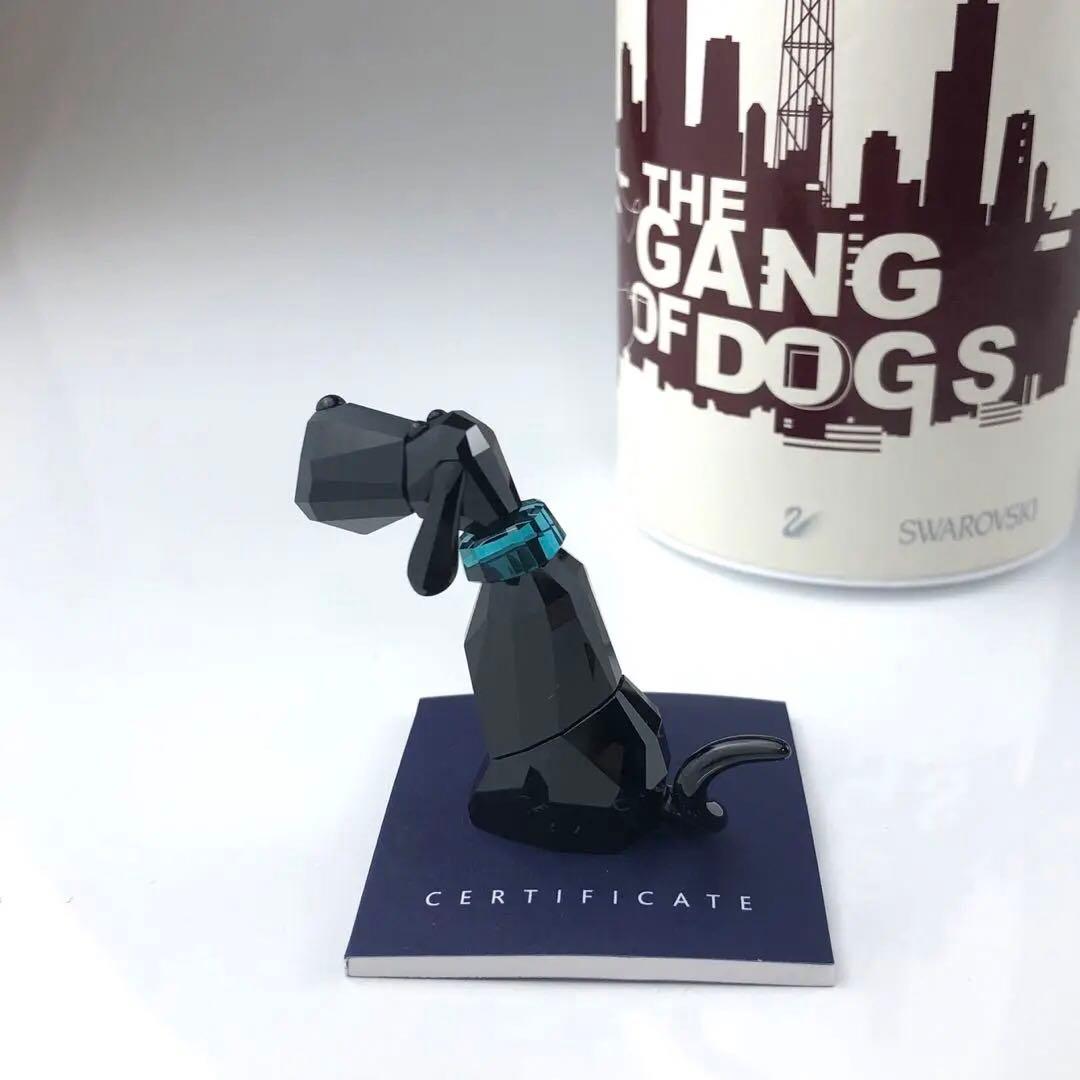 スワロフスキー　ラブロッツ　グレートデーン