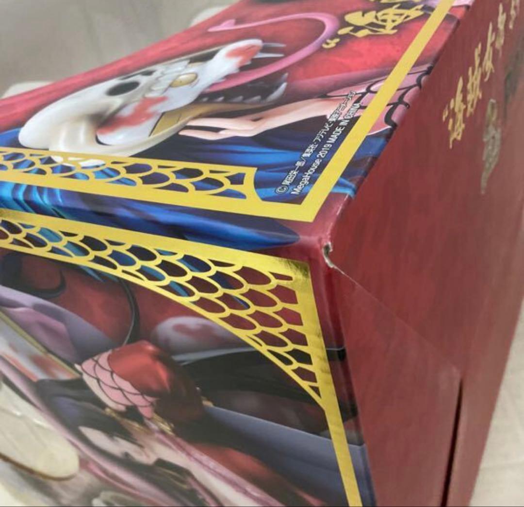 ワンピース POPシリーズ NEO-MAXIMUM ボア・ハンコック 新品未開封