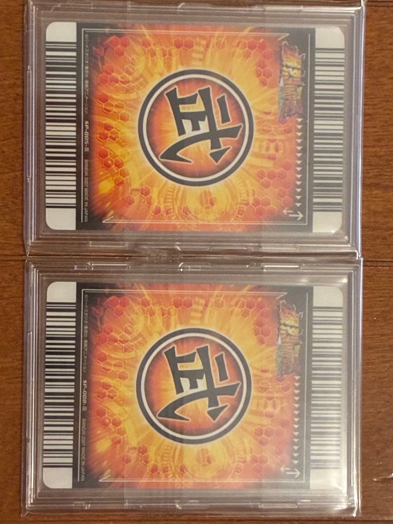 [コレクション性高]ドラゴンボール　ダブル/爆裂インパクト　レアカード　18枚