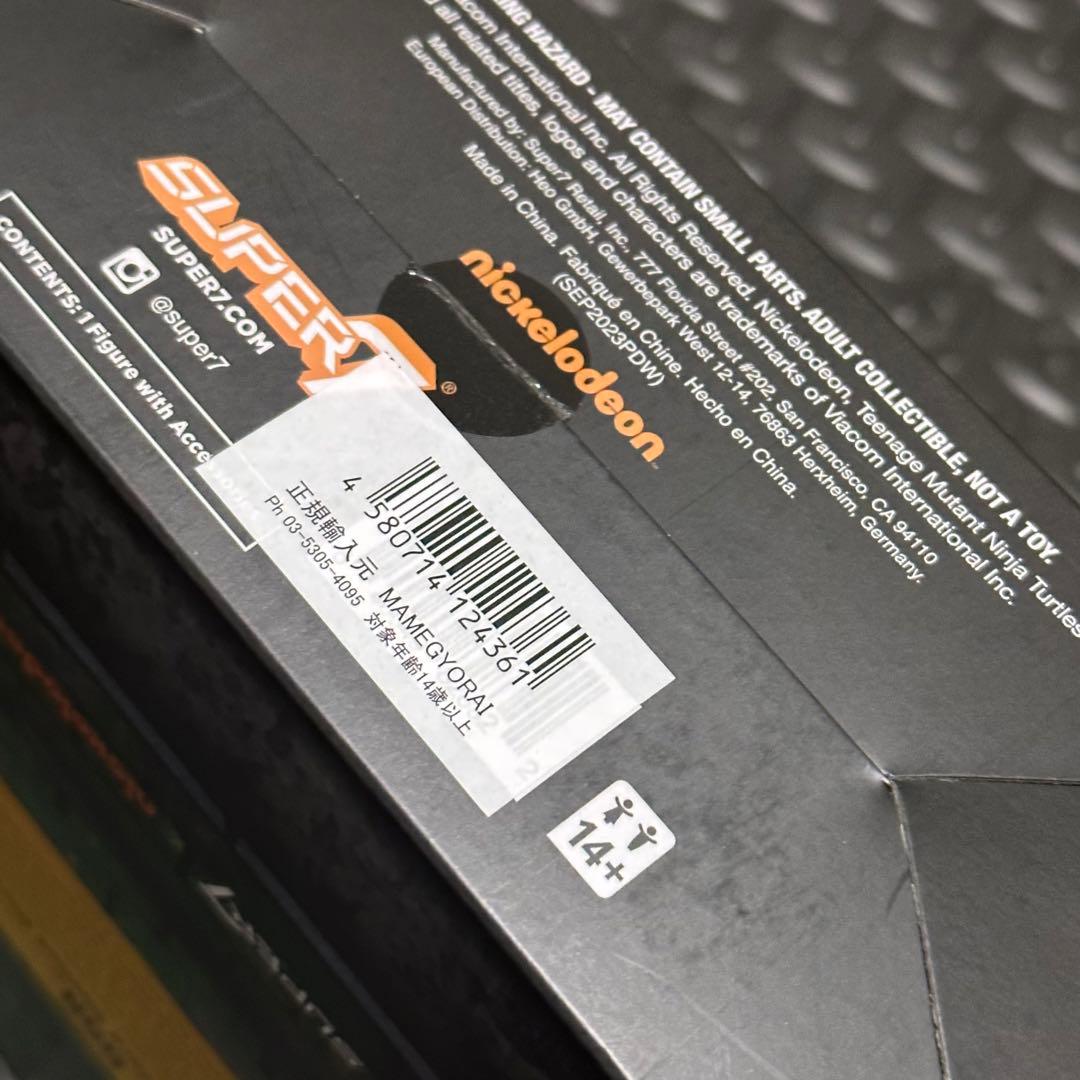 スーパー7 TMNT wave 9/ スラムダンキン ドナテロ アルティメイト