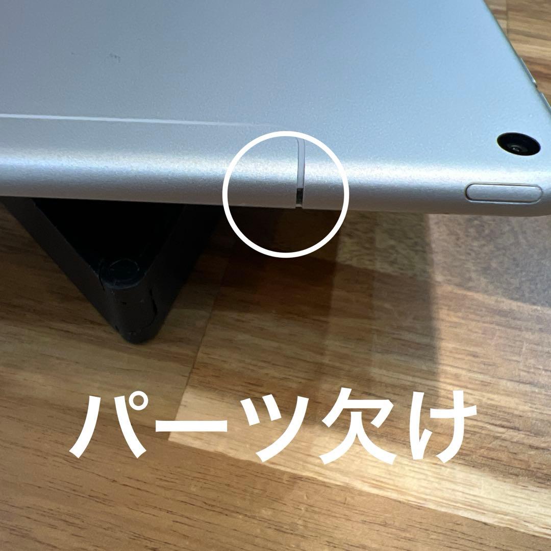 M834 SIMフリー　ipad Air 第三世代　64GB