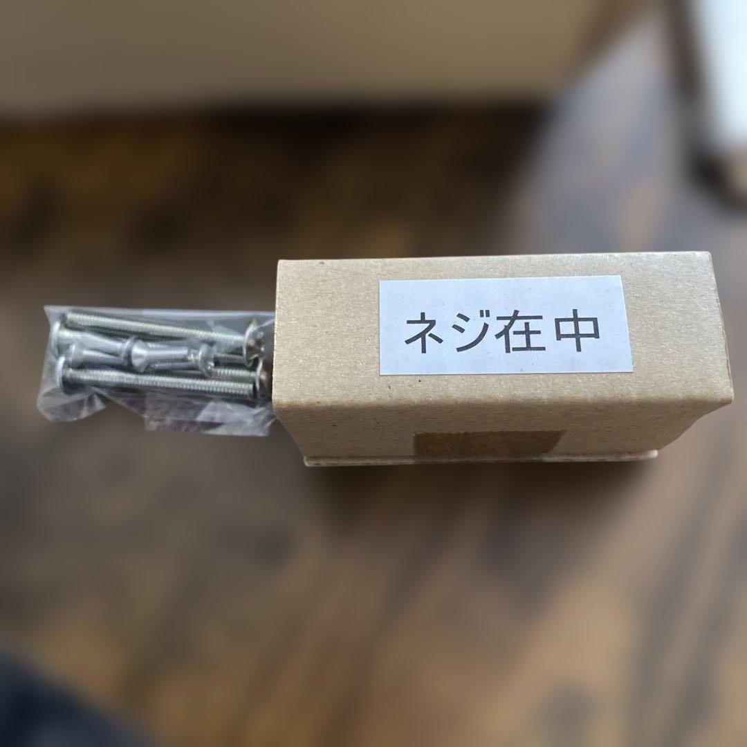 TOA　E-98P 電源カットリレー2台セット（1台はビス無し）