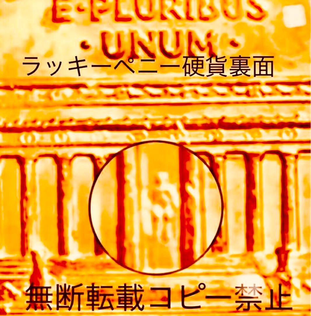 CHAMPION ☆チャンピオンzippo®︎ビンテージコレクターズアイテム