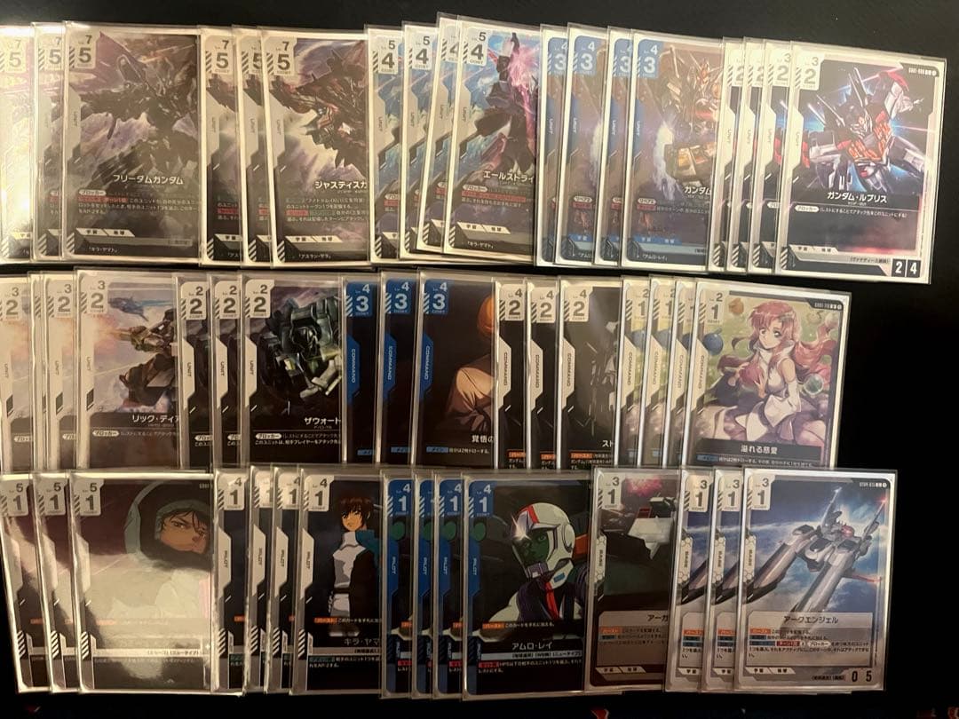 ガンダムカードゲーム　青白デッキ