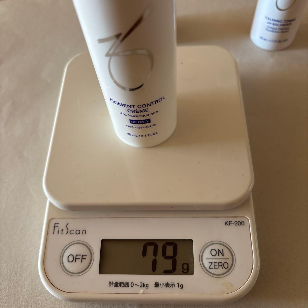 ゼオスキン　3種セット