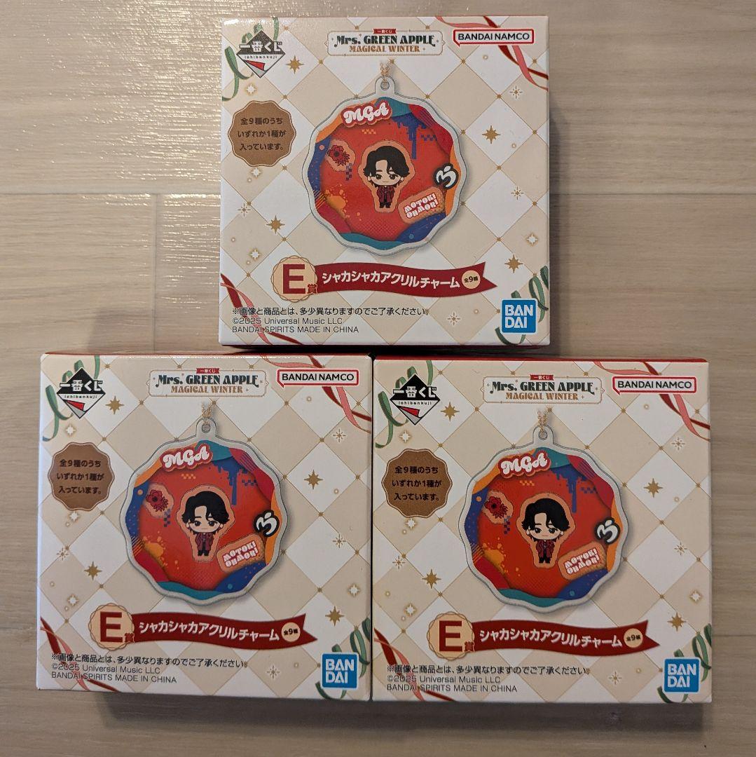 m*i様 Mrs.GREEN APPLE 一番くじ11点セット