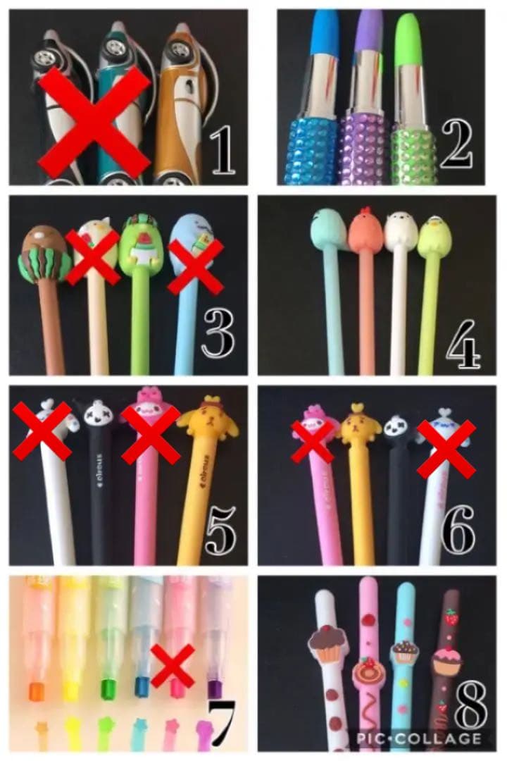 90〜140 ボールペン