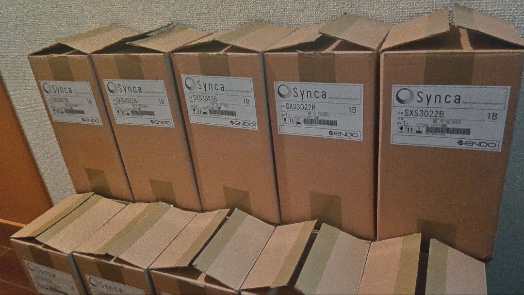 遠藤照明　店舗向け　Synca　SXS3022B 7灯セット（2023年製）