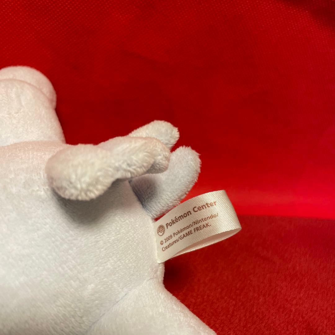 トゲキッス ドール ぬいぐるみ