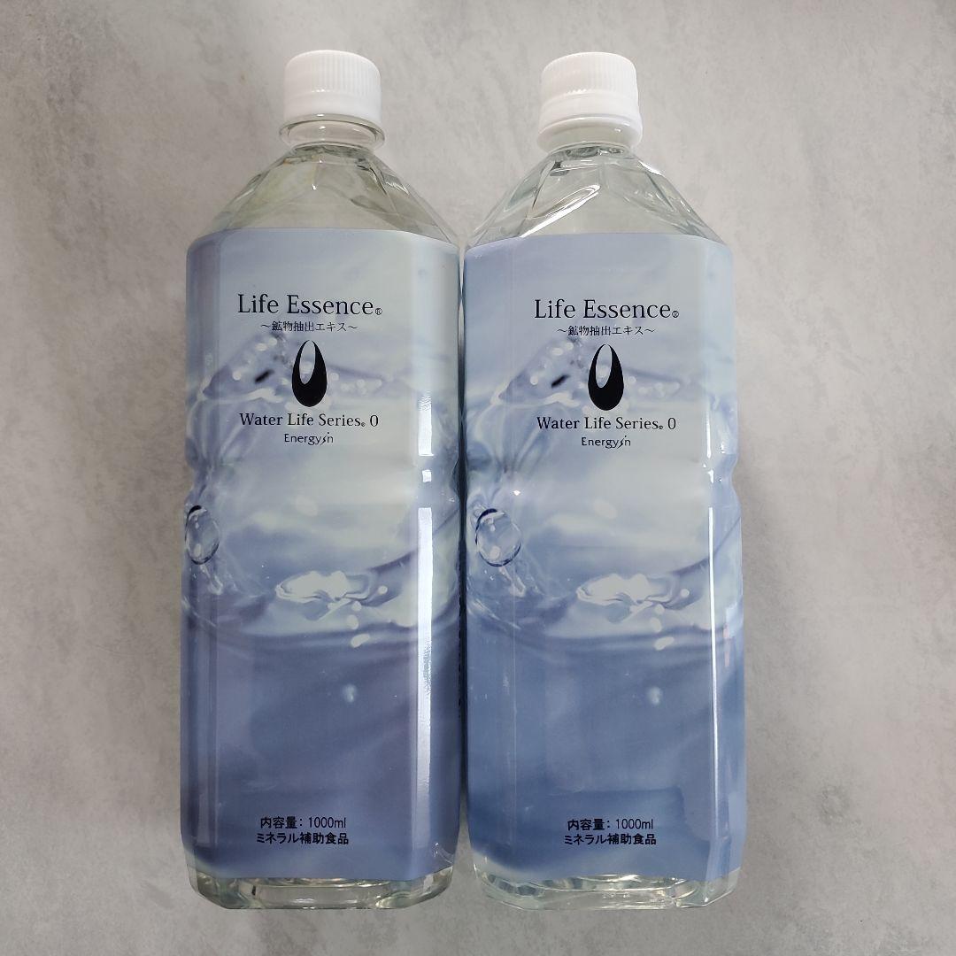 ポタポタ　ライフエッセンス　1000ml×2本