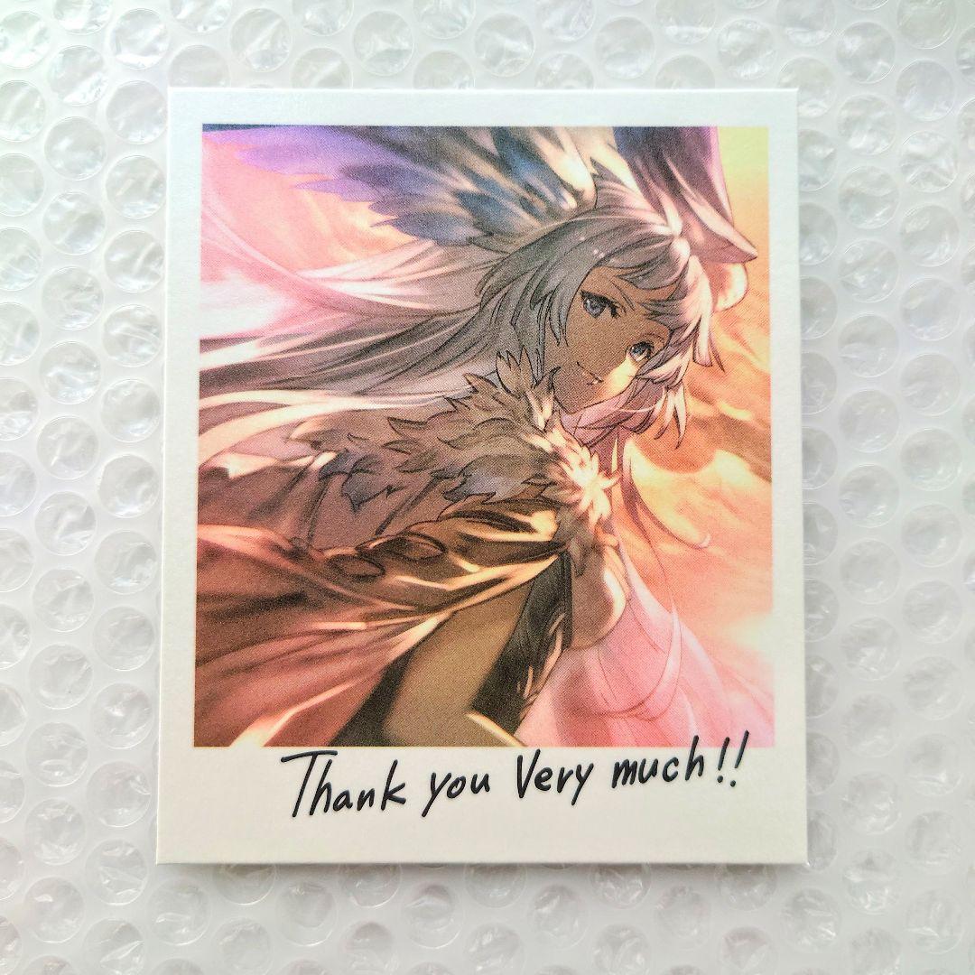 【希少】グラブル バレンタイン 2018 ジャスティス