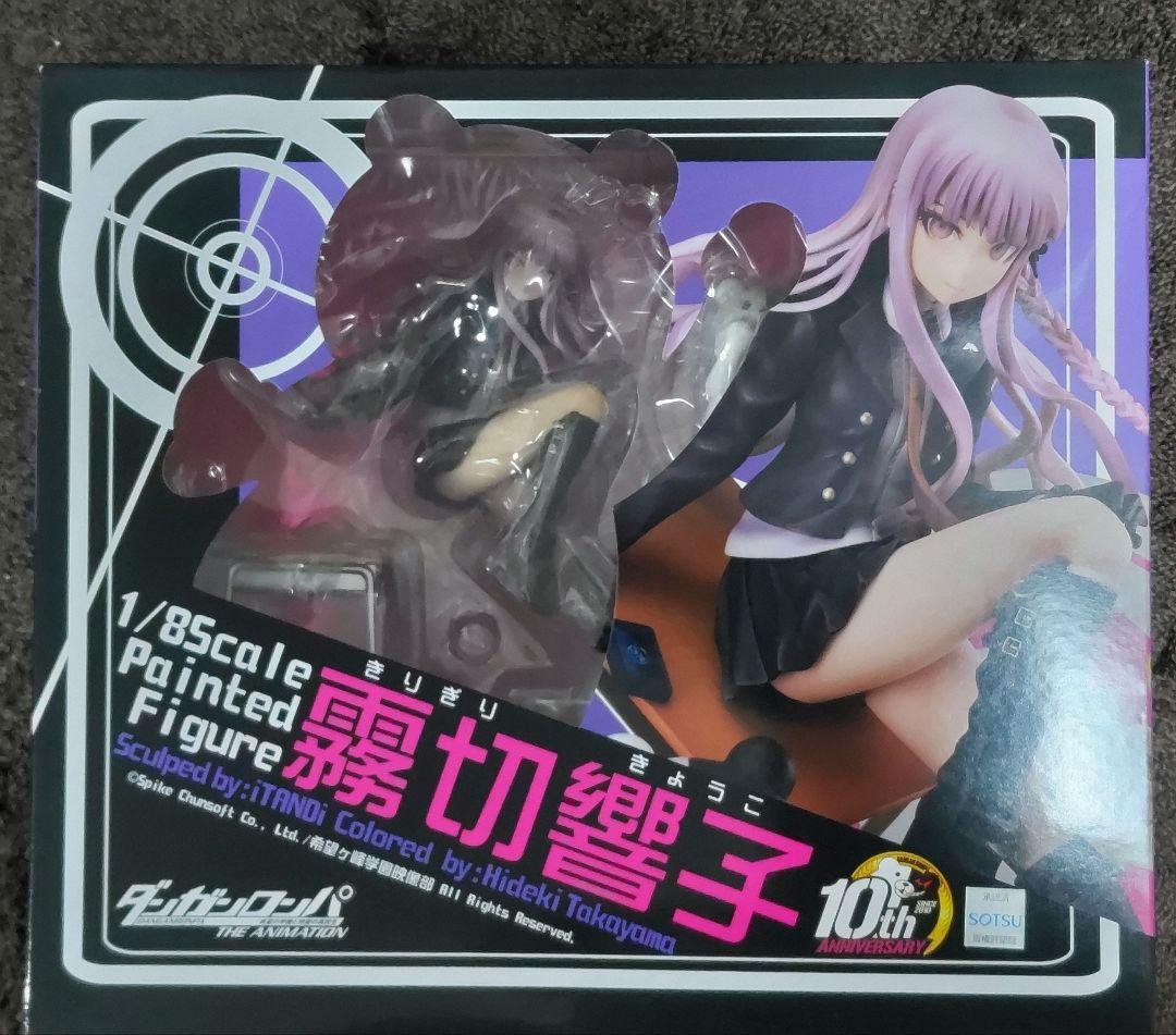 ダンガンロンパ 霧切響子 1/8スケールフィギュア ファット・カンパニー