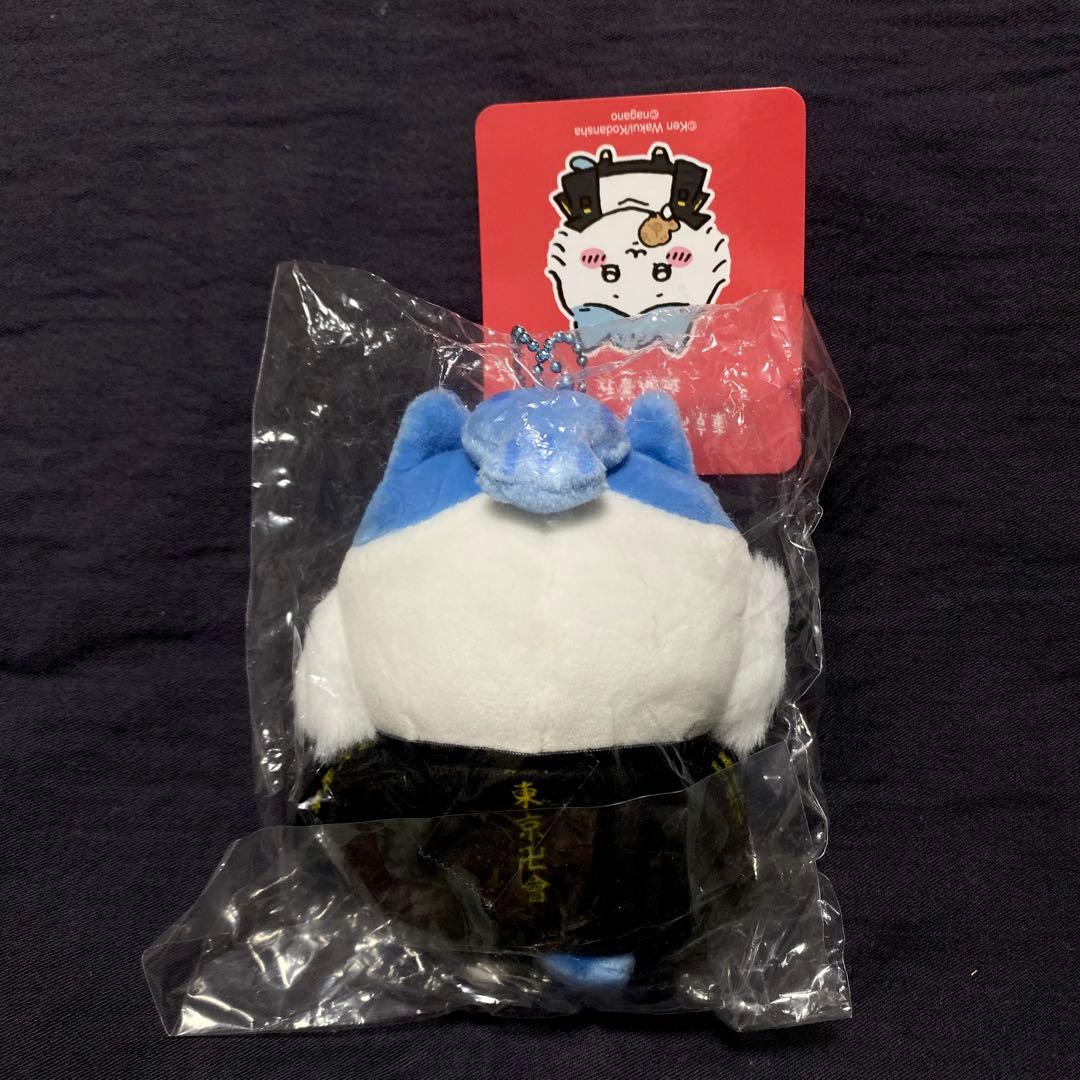 ちいかわ 東京リベンジャーズ マスコットチェーン 3体セット